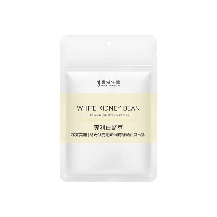 【豐傑生醫】專利白腎豆