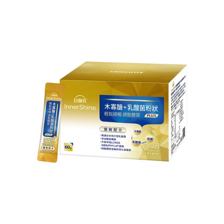 【白蘭氏】木寡醣＋乳酸菌粉狀 優敏配方60入
