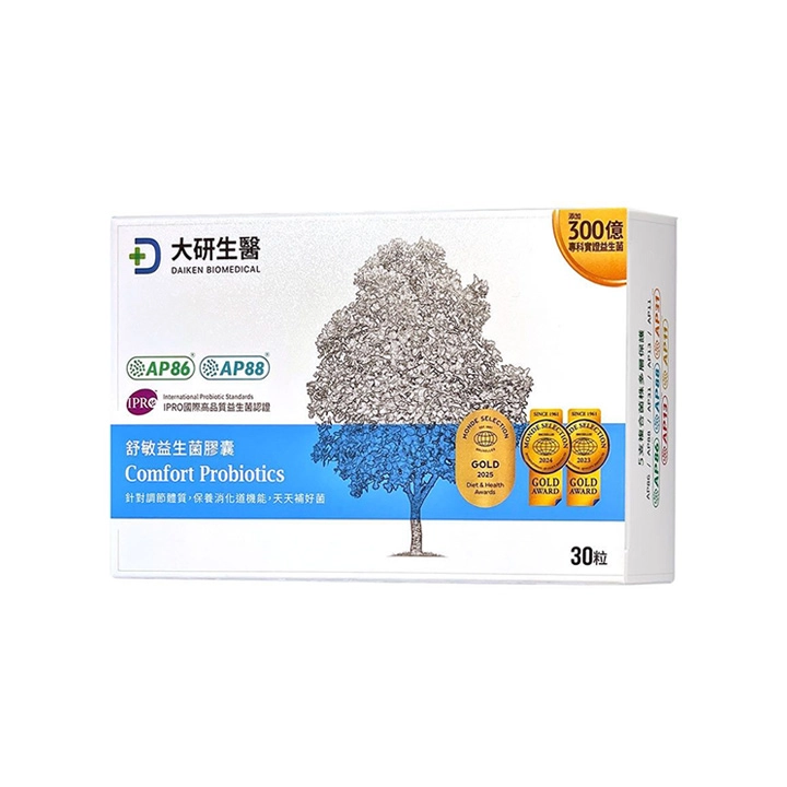大研生醫舒敏益生菌膠囊
