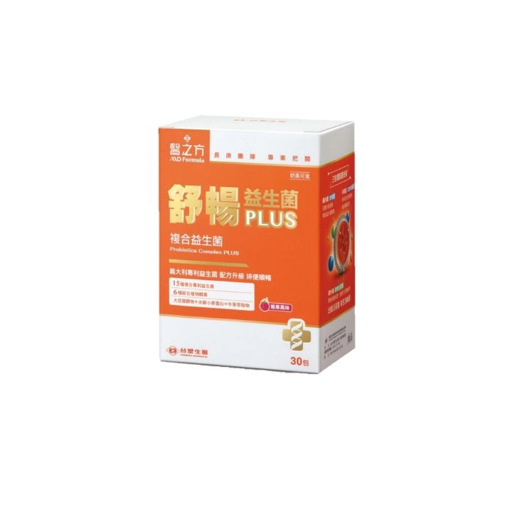 【醫之方】舒暢益生菌PLUS