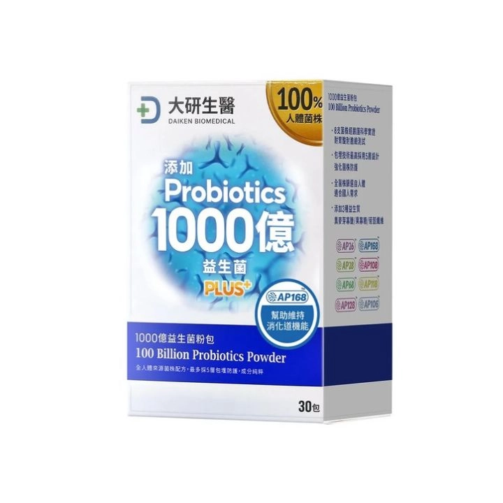 【大研生醫】1000億益生菌粉包