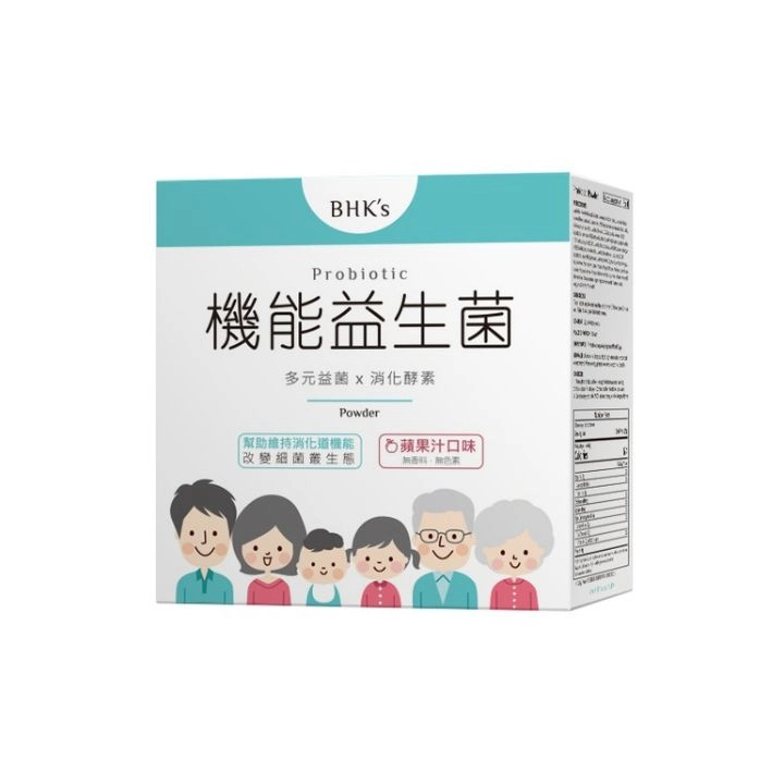 【BHK's】機能益生菌粉
