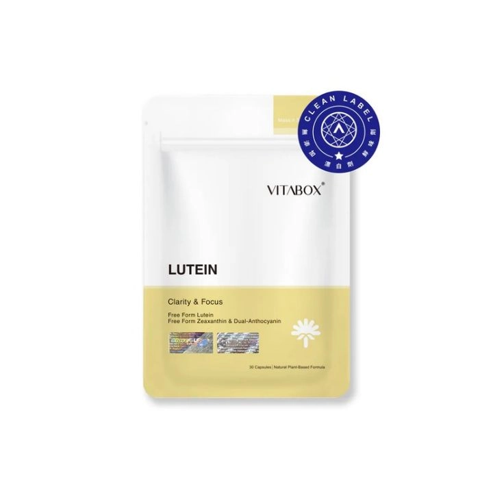 vitabox葉黃素