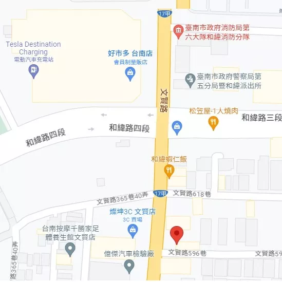 台南事務所地圖