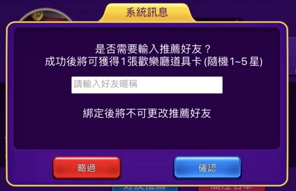 亞洲電玩通 - 《老虎娛樂城》經典老虎機、捕魚等熱門遊戲，最高$1,000首儲體驗金！ - 亞洲電玩通