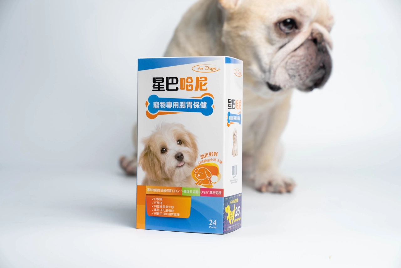 【星巴哈尼】犬用專用腸胃保健