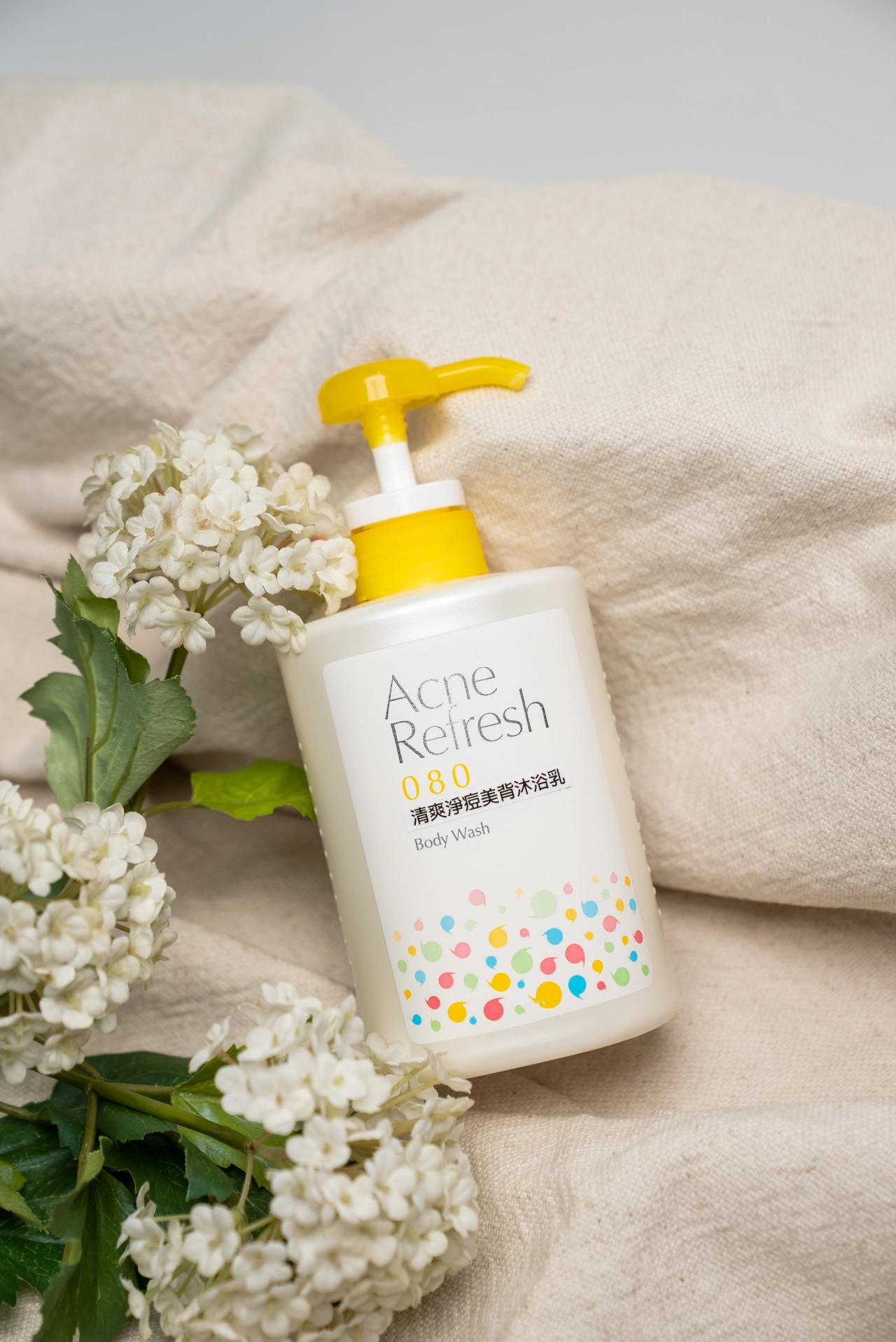 Acne Refresh【080清爽抗痘美背沐浴乳Body Wash】