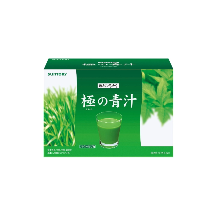 【三得利】極之青汁
