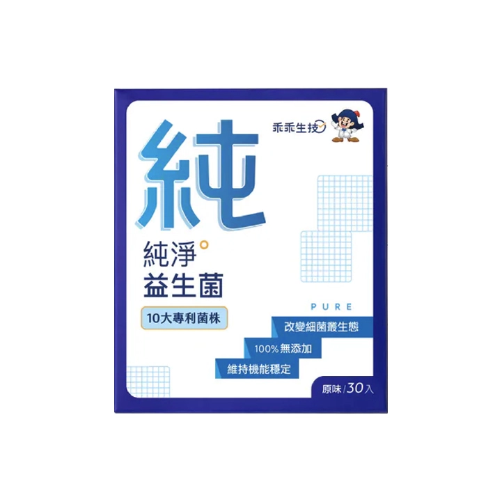 【乖乖生技】純淨益生菌
