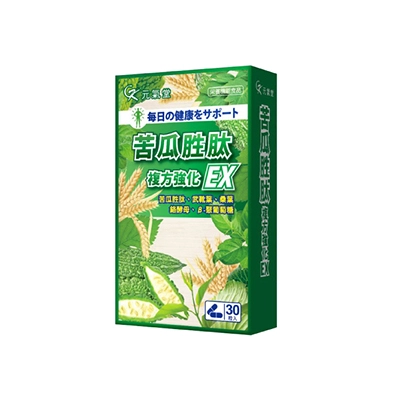 元氣堂苦瓜胜肽複方強化EX膠囊