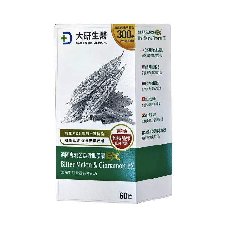 【大研生醫】德國專利苦瓜胜肽膠囊EX