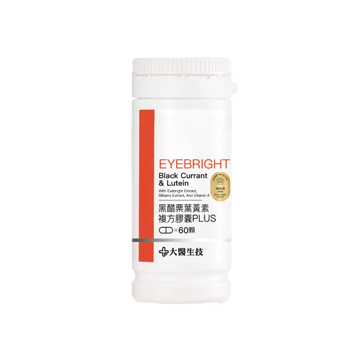 【大醫生技】黑醋栗葉黃素複方膠囊PLUS 