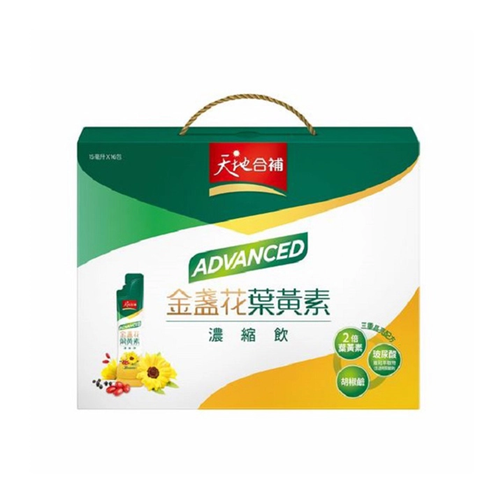 【天地合補】ADVANCED金盞花葉黃素濃縮飲