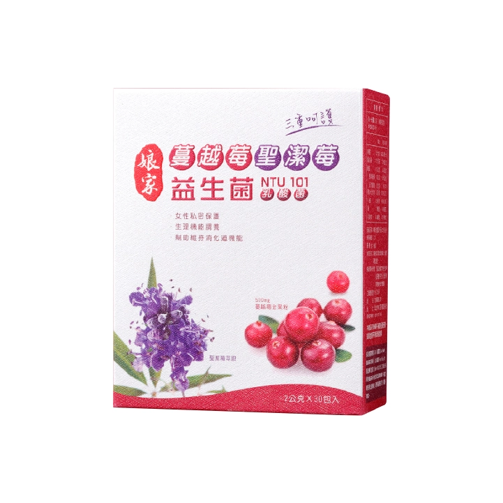 【娘家】蔓越莓聖潔莓益生菌