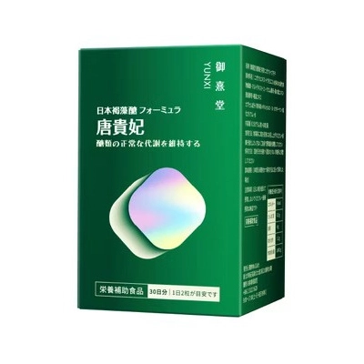 御熹堂唐貴妃專利苦瓜胜肽