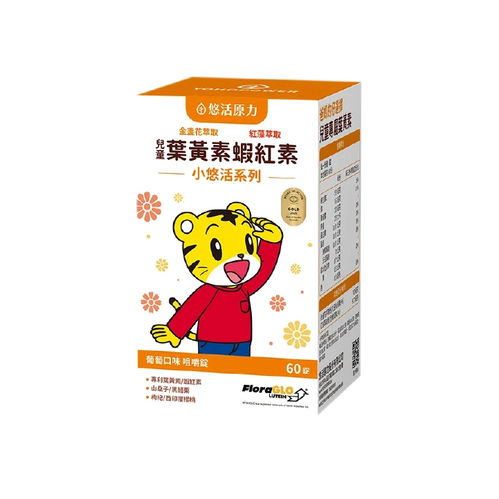 【悠活原力】小悠活兒童葉黃素咀嚼錠