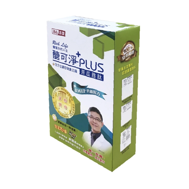 【晶璽】醣可淨plus BMEP苦瓜胜肽