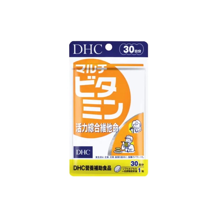 綜合維他命推薦9.【DHC】活力綜合維他命