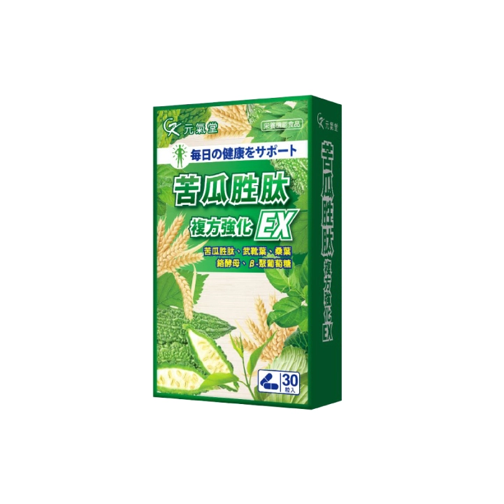 苦瓜胜肽推薦6.【優倍多】苦瓜胜肽膠囊
