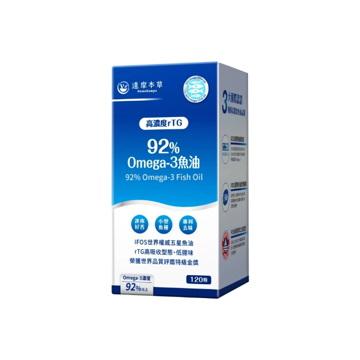 達摩本草92% Omega-3 rTG高濃度魚油EX