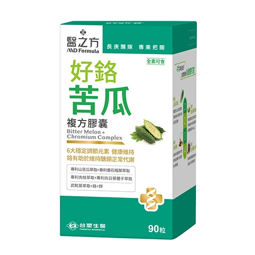醫之方 好鉻苦瓜複方膠囊
