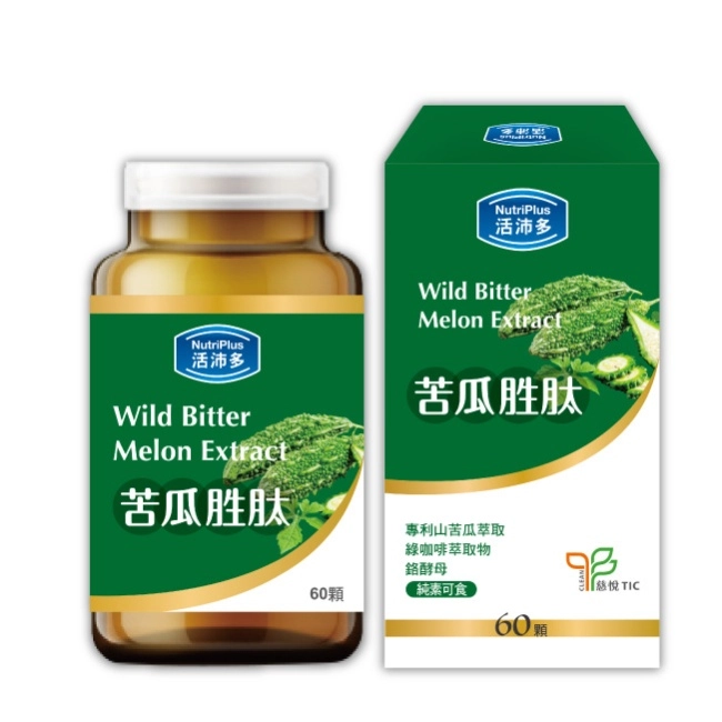 活沛多 苦瓜胜肽膠囊