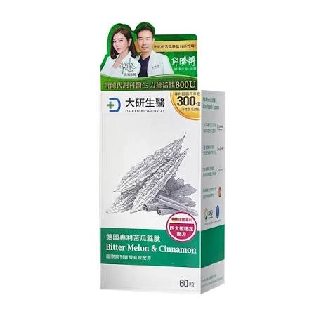 大研生醫 苦瓜胜肽膠囊