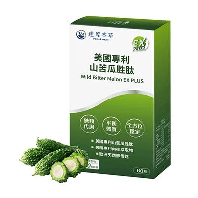 達摩本草 苦瓜胜肽