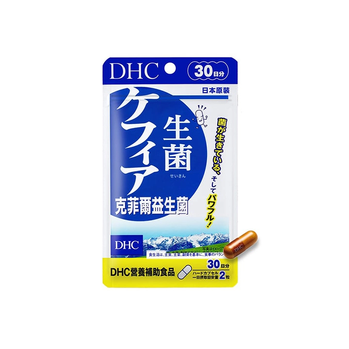 【DHC】克菲爾益生菌
