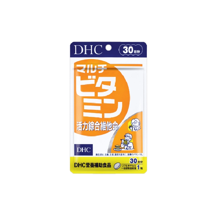 【DHC】活力綜合維他命