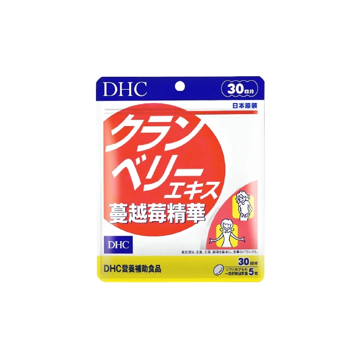 【DHC】蔓越莓精華
