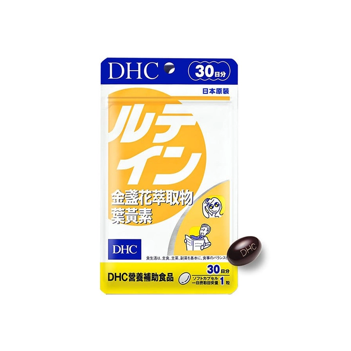 【DHC】金盞花萃取物葉黃素