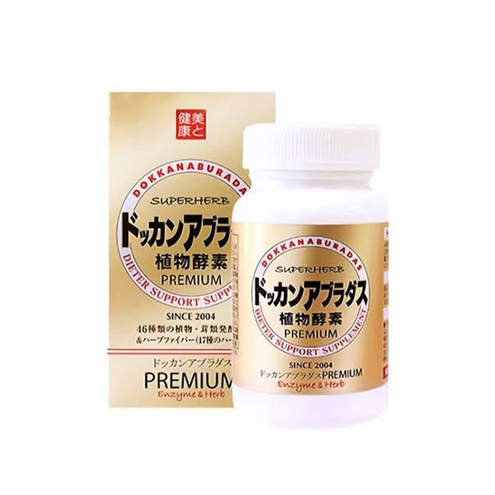 DOKKAN植物酵素