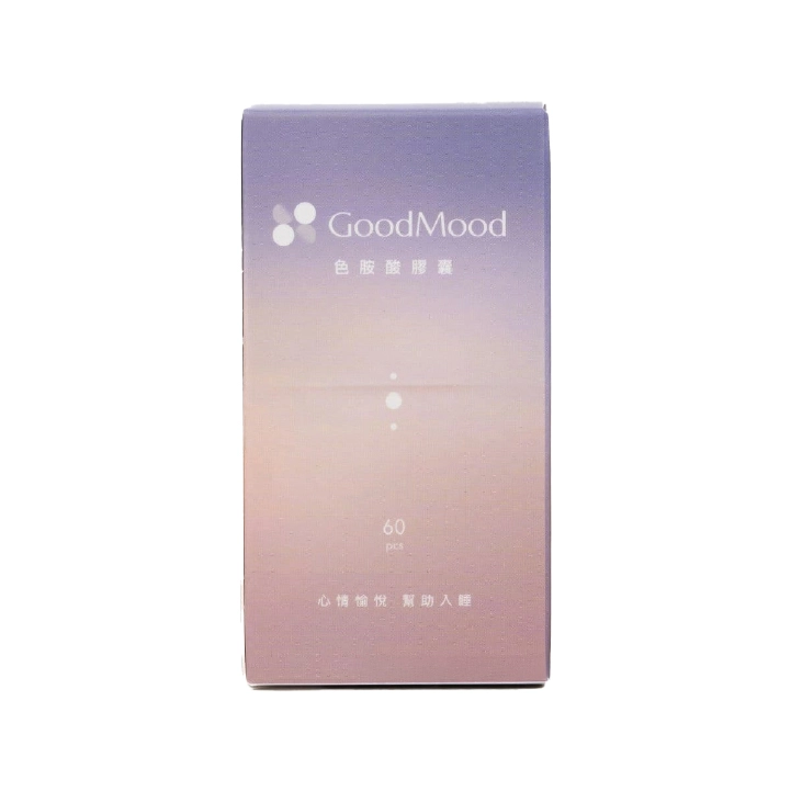 【GoodMood】色胺酸膠囊