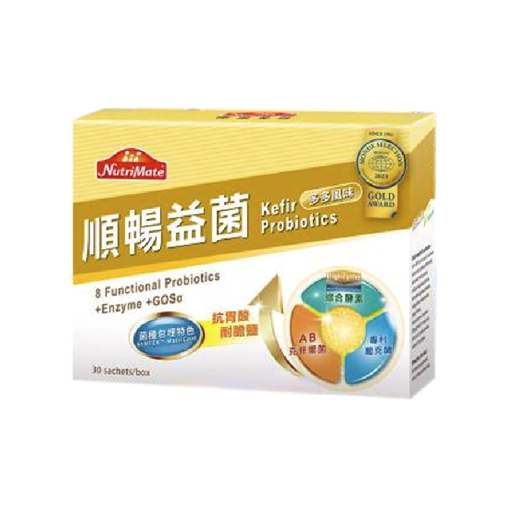 【Nutrimate 你滋美得】順暢益菌
