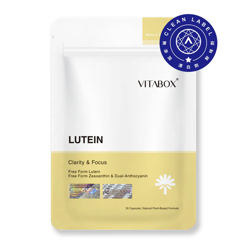 VITABOX 7合1葉黃素