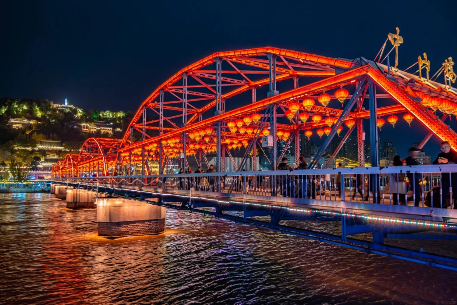 中山橋
