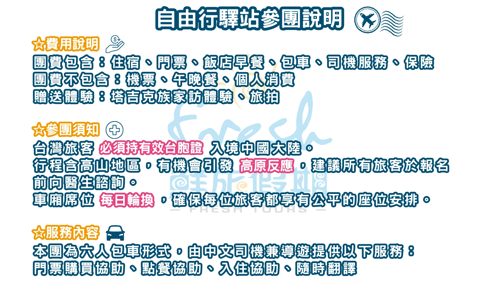喀5-8-6aee12