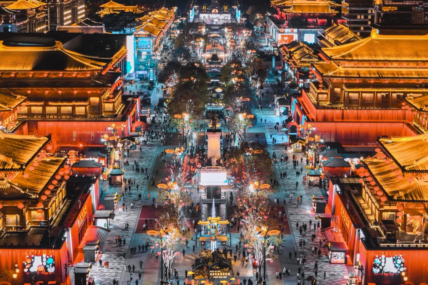 大唐不夜城