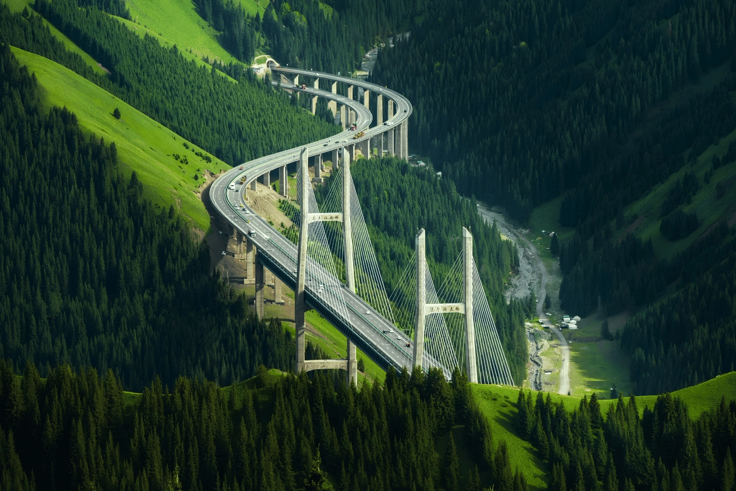 果子溝大橋