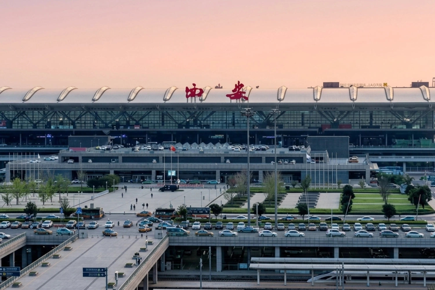 西安咸陽國際機場