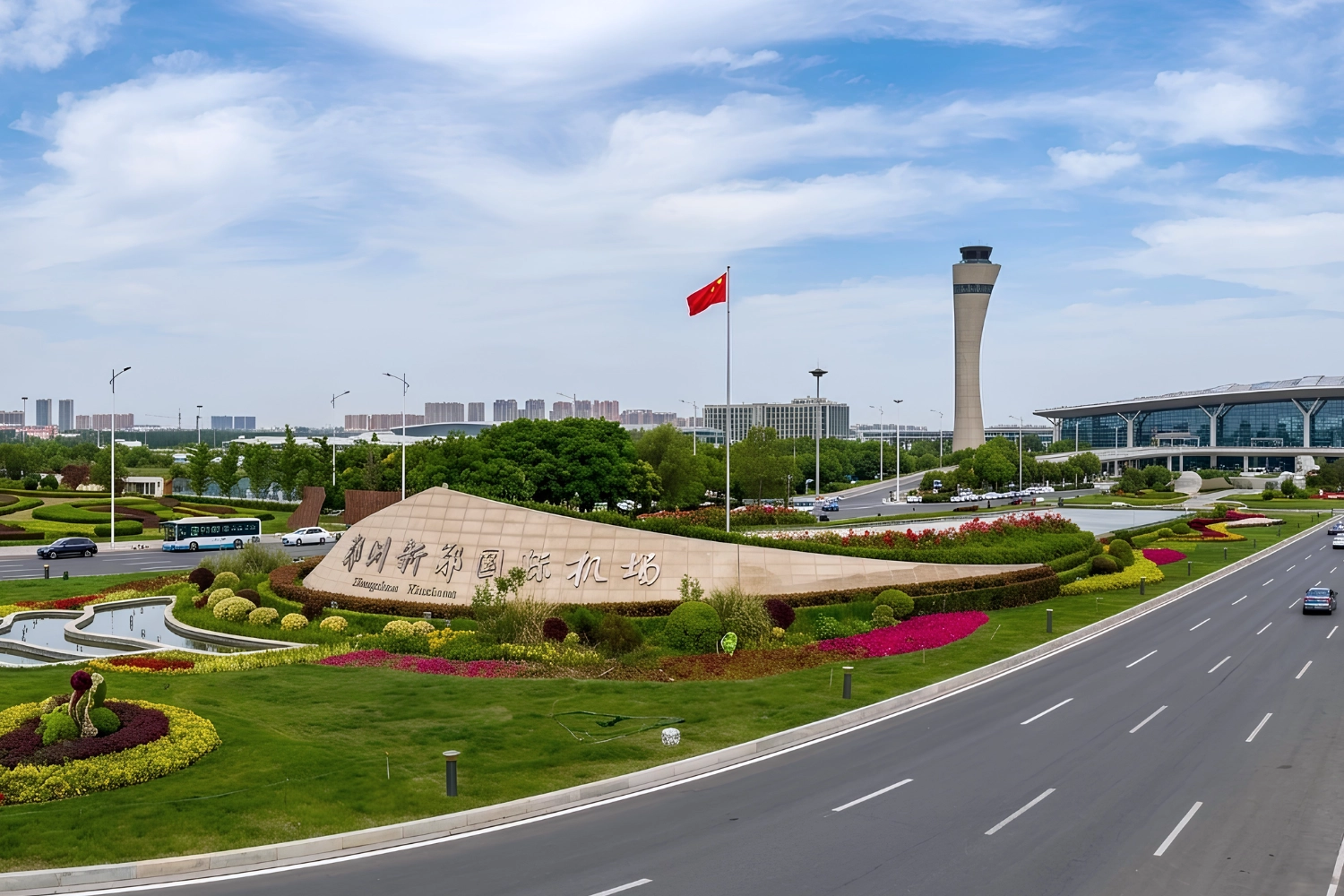 鄭州新鄭國際機場