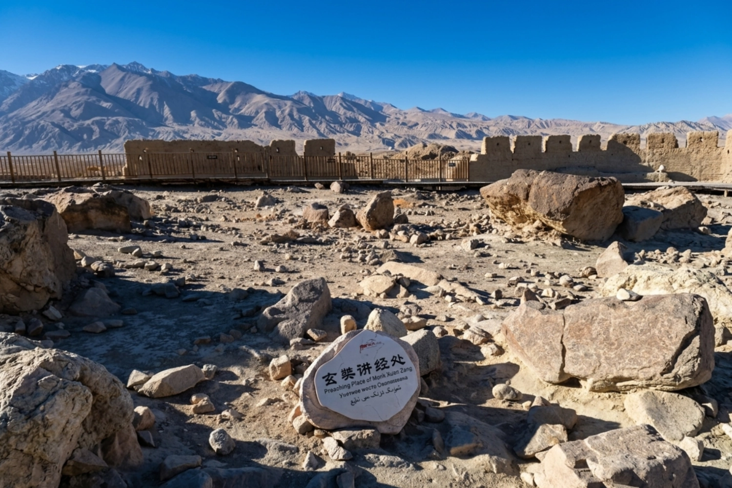 金草灘石頭城