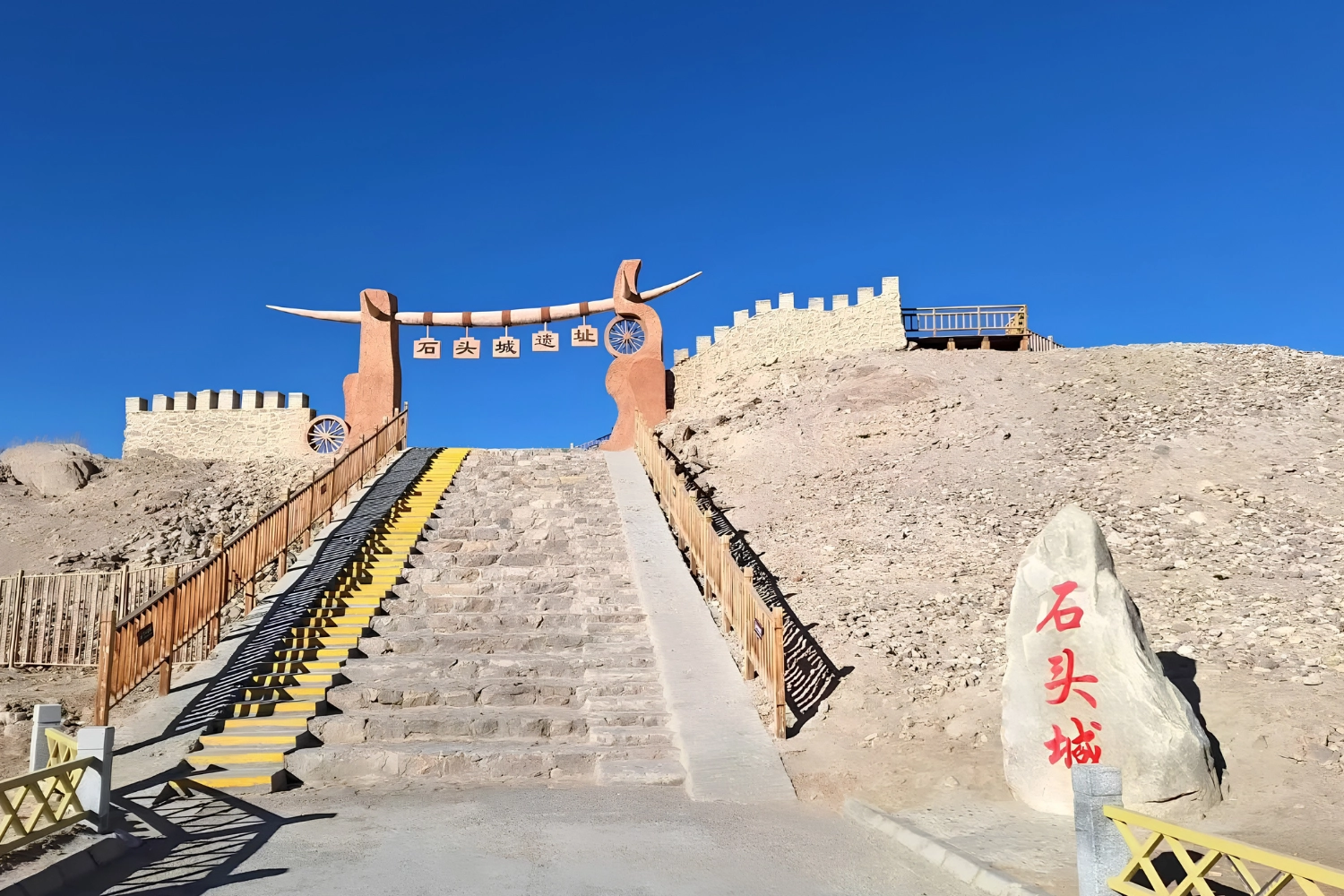 金草灘石頭城