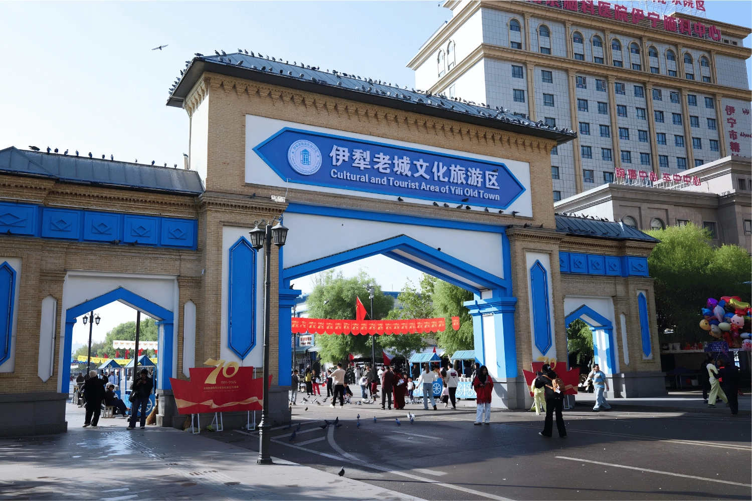 錫伯民俗風情園