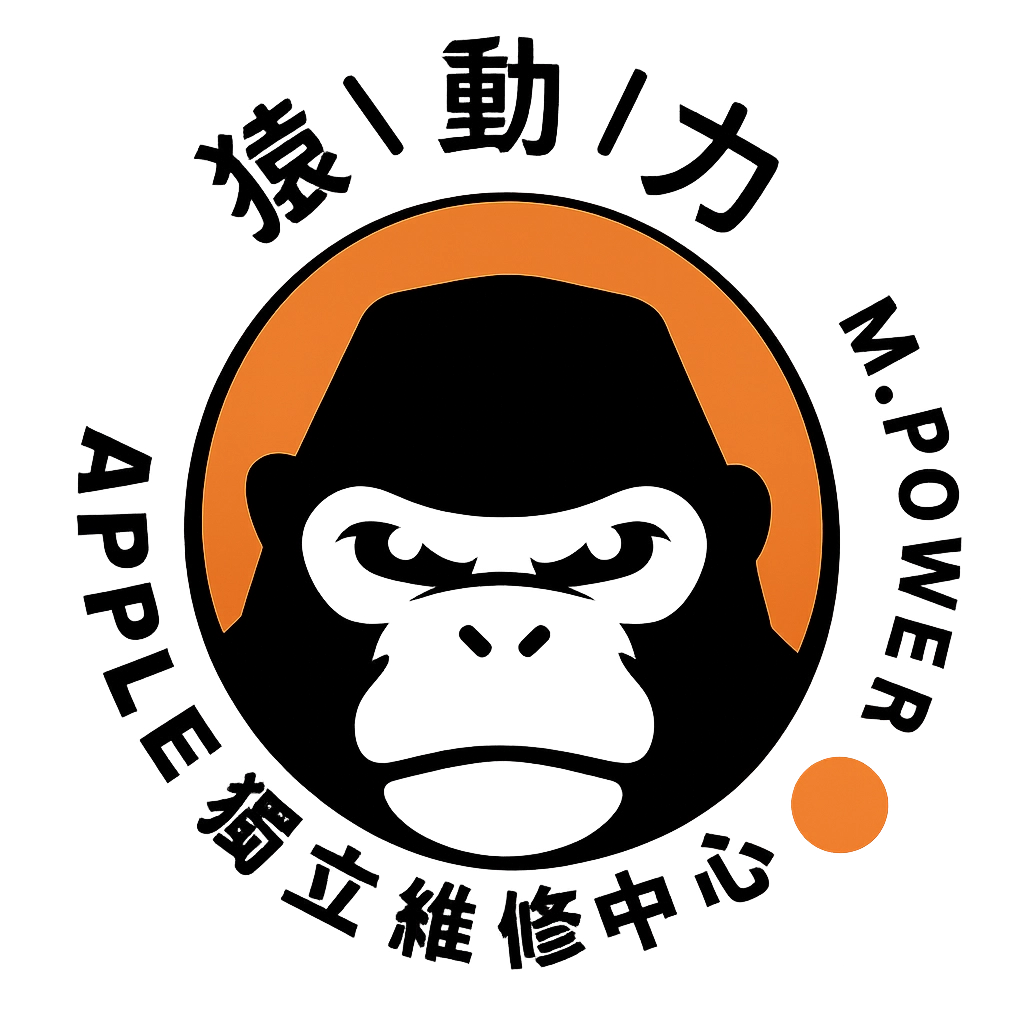 猿動力 Logo
