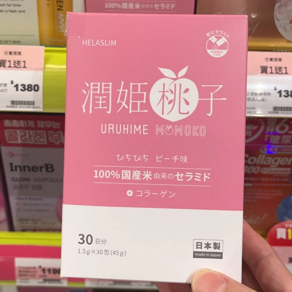 潤姬桃子【潤姬桃子】商品圖1