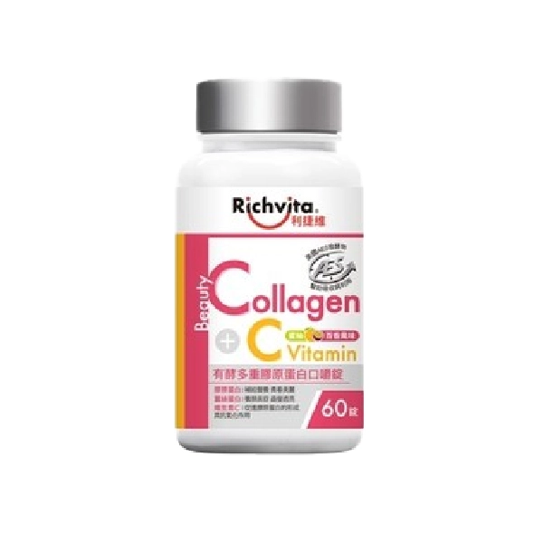 RICHVITA 利捷維【有酵多重膠原蛋白口嚼錠】