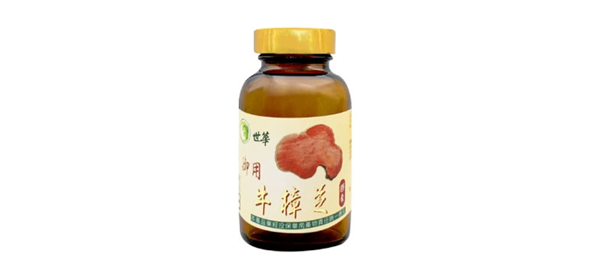 【世華生技】御用牛樟芝膠囊