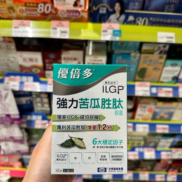 優倍多強力苦瓜胜肽膠囊